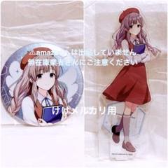 シャイニーカラーズ φ75mmグリッター缶バッジ 幽谷霧子 2023 ver