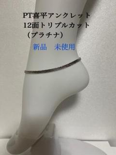m92148730341_1.jpg?1751504789