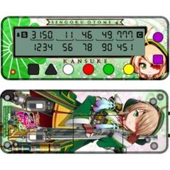 新品　勝ち勝ちくん　戦国乙女　山本カンスケver. 勝ち勝ちくん クリア 戦国乙女 山本カンスケバージョン 小役