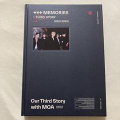 TXT Memories メモリーズ デジタル DVD トレカ ヒュニンカイ TXT Memories メモリーズ デジタル DVD トレカ ヒュニンカイ