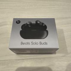 [新品未開封] Beats Solo Buds ブラック Beats、完全ワイヤレスイヤホン「Beats Solo Buds」を本日6月20