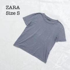 ザラ【S】ハーフスリーブ Tシャツ カットソー カジュアル 着回し○ 肌触り○