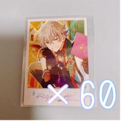 あんスタ 星夢絵趣ポラロイド 大神晃牙 あんスタ 星夢絵趣ポラロイド 大神晃牙 - メルカリ