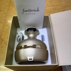 fuettarich 美顔器 ゴールド 2025年最新】フエッタリッチ 美顔器・美容器の人気アイテム