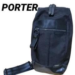 マグライト　ポーター　コラボ PORTER - ポーター マグライト ②の通販 by トリハチ's shop