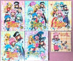 ギャラクシーエンジェル ヴァレンタインパック 3個セット Amazon.co.jp: ギャラクシーエンジェル ヴァレンタインパック 3