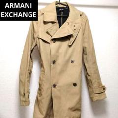 ARMANI EXCHANGE トレンチコート ベルト 光沢素材 ロゴ金具 S
