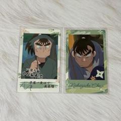 七松小平太 スナマイ スナップマイド グッズ-ブロマイド】忍たま乱太郎 スナップマイド【再販