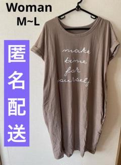 【ほぼ未使用‼️】 レディース ワンピース M ~ L 夏物 半袖 トップス