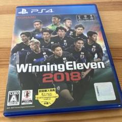PS4 ウイニングイレブン2018