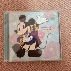 2025年最新】ディズニー 声の王子様 dvdの人気アイテム - メルカリ