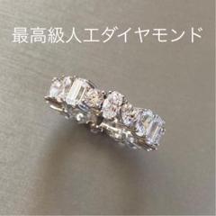 最高級 人工ダイヤモンド マルチシェイプ 11.5 フルエタニティ