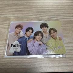 Aぇ! group コラボミラー　パルティ