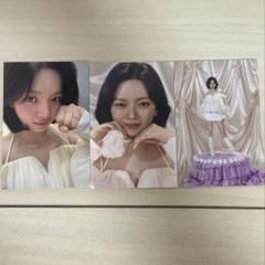 TWICE ジョンヨン ソウルコン MD ランダムトレカ 封入