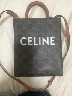 CELINE セリーヌ バーティカルの中古/未使用品 - メルカリ CELINE セリーヌ バーティカルの中古/未使用品 - メルカリ