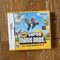 Newスーパーマリオブラザーズ NintendoDS 任天堂