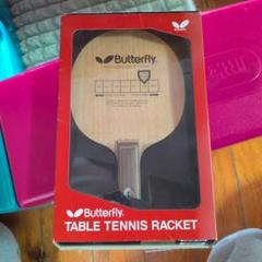 Butterfly TABLE TENNIS RACKET 特別御注文品