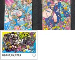 BAGUS x Project.C.K. 限定ダーツライブカード BAGUS x Project.C.K. 限定ダーツライブカード - メルカリ