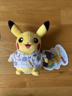 2025年最新】ぬいぐるみ そらとぶピカチュウの人気アイテム