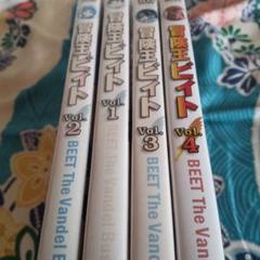 冒険王ビィト　DVD Amazon.co.jp: 冒険王ビィト [レンタル落ち] (全13巻