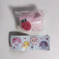 ふわふわ巾着 ストロベリーうさ