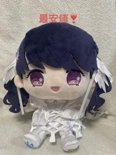 2025年最新】黛冬優子 ぬいぐるみの人気アイテム - メルカリ
