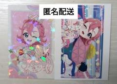 ひみつのアイプリ コラボカフェ プリパシャ 七浦 おとめ