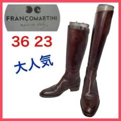 新品♡PAOLA MARTINIパオラマルティーニ♡高級ふわふわブーツ♡38