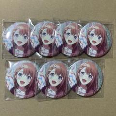 プロセカグッズ まとめ売り プロセカグッズ交換｜Yahoo!フリマ（旧PayPayフリマ）