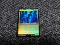 Mtg プレリリリースキット 未開封 10個セット Mtg プレリリリースキット 未開封 10個セット - メルカリ