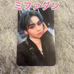 [匿名発送]DRIPPIN ユンソン グッズ セット 匿名発送]DRIPPIN ユンソン グッズ セット アイドル