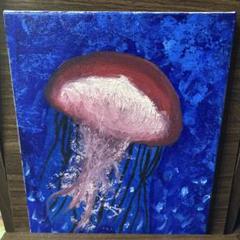クラゲ海月水彩画絵画アート海油絵B4 くらげ チュラ キャンバス 海 アート 水彩画 インテリア