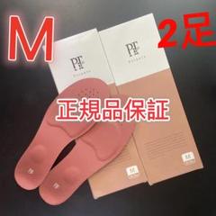 正規品Mサイズ Pitsole ピットソール インソール 2足…xdgzu