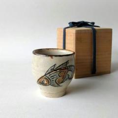 壺屋焼　やちむん　赤絵　タラフー　蓋物　浜田庄司　金城次郎　民藝 壺屋焼 やちむん 赤絵 タラフー 蓋物 浜田庄司 金城次郎 民藝