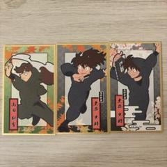 忍たま 華絵札 土井半助 山田利吉