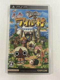 モンハン日記　ぽかぽか　アイルー村　PSP