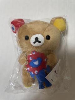 【値下げ】大阪万博限定　リラックマ ぬいぐるみ 2個セット ✦最終値下げ✦限定4種フルセットリラックマ × ミャクミャク