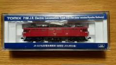 フ*ン様 TOMIX 7190 ED76-0形電気機関車 後期型・JR九州仕様 フ*ン様 TOMIX 7190 ED76-0形電気機関車 後期型・JR九州仕様