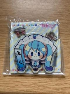 MIKU EXPO アニメイト ポストカード 鏡音レン ユウヒ またたび団子 MIKU EXPO アニメイト ポストカード 鏡音レン ユウヒ またたび