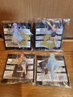 【最終価格】ワールドダイスター アクリルフィギュアvol.2