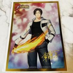 くじ引き堂 KOFG 草薙京 A賞アクリルパネル 覚醒後 アクリルスタンド くじ くじ引き堂 KOFG 草薙京 A賞アクリルパネル 覚醒後 アクリル