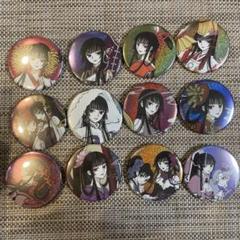 【値下中】CLAMP展 コラボグッズ&缶バッジ m92163349504_1.jpg?1720005848