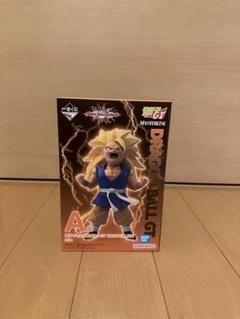 ドラゴンボールGT悟空フィギュア 3体セット - メルカリ