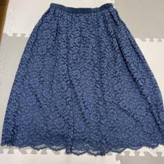 シップス ブルーレーススカートのサムネイル