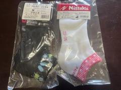 卓球用ソックス 新品　二足組