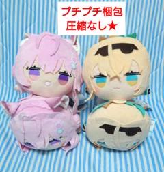 ガクト ホロライブ寝そべりぬいぐるみ 風真いろは・博衣こよりセット 寝そべりぬいぐるみ ホロライブプロダクション 風間いろは 博衣