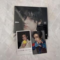 ジェイク ソロジャケ コンプセット