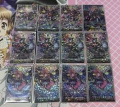 ヴァンガード ヴェイズルーグ 高レートデッキパーツ - メルカリ