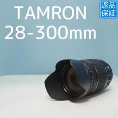 TAMRON 28-300mm Canon EF 標準＋望遠レンズ a4407 TAMRON 28-300mm Canon EF 標準＋望遠レンズ a4407 - メルカリ