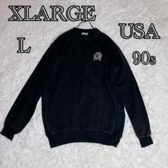 希少 XLARGE クロージング 90s USA製 スウェット 裏起毛 L 黒